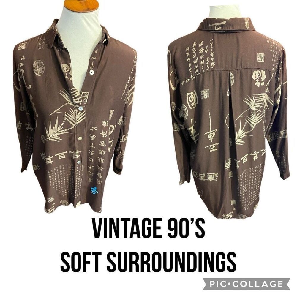 Soft Surroundings Vintage 90’s Brown Asian Print Long Sleeve Button Front Tunic